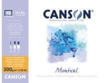 CANSON Bloc de papier aquarelle Montval