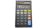 Triumph-Adler calculatrices de poche J-810 solaire