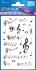AVERY Zweckform Sticker ZDesign CREATIVE "notes"